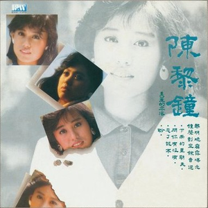 女优林思妤的回归
